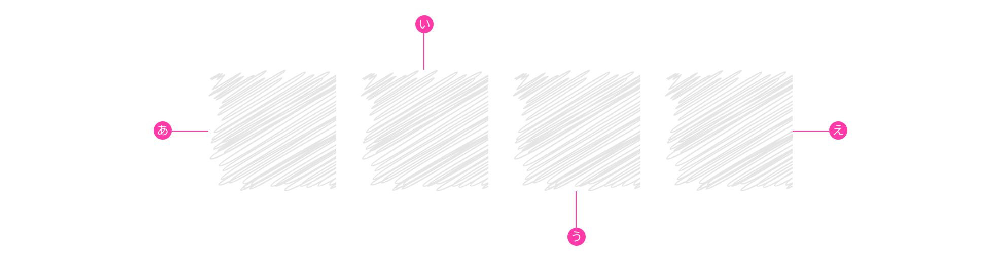 Image of japanese literals instead of latin characters